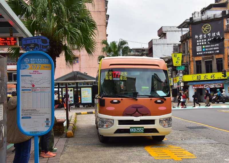 DSC_9436 - 複製.JPG