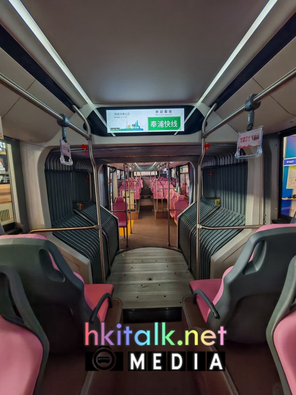 第14屆上海國際客車展覽會展出巴士 (5).jpeg