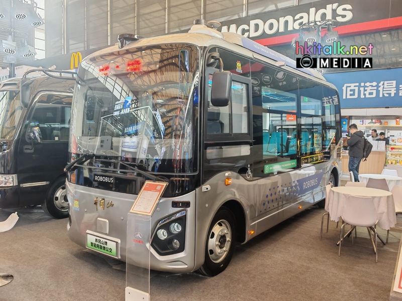 第14屆上海國際客車展覽會展出巴士 (8).jpeg