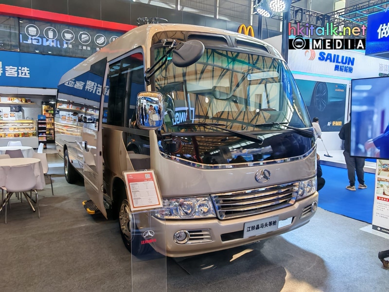第14屆上海國際客車展覽會展出巴士 (7).jpeg
