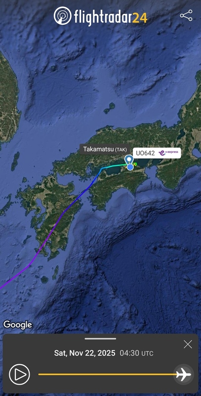 Screenshot_20251128_142004_Flightradar24.jpg