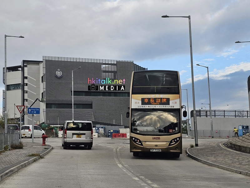 缸瓦甫路 277B (10).jpeg