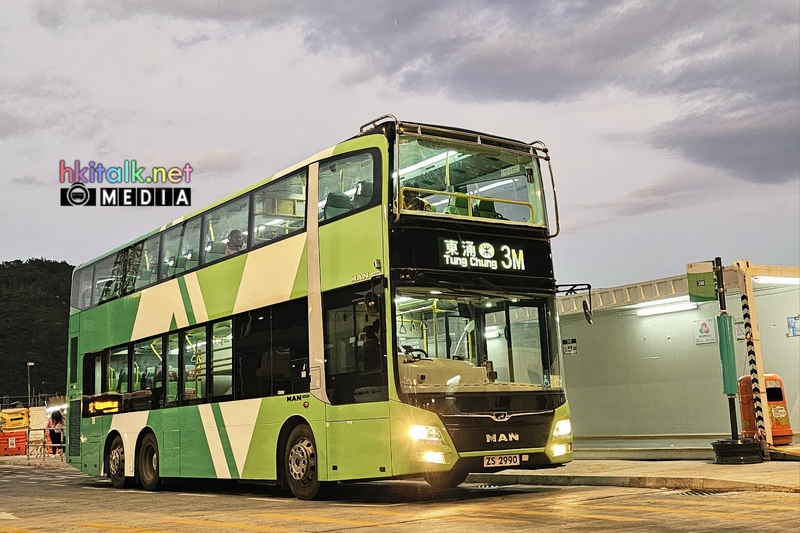 MDRS07,ZS2990 (3).jpeg