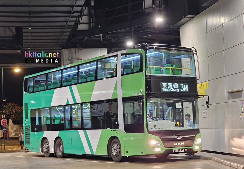 MDRS07,ZS2990 (1).jpeg