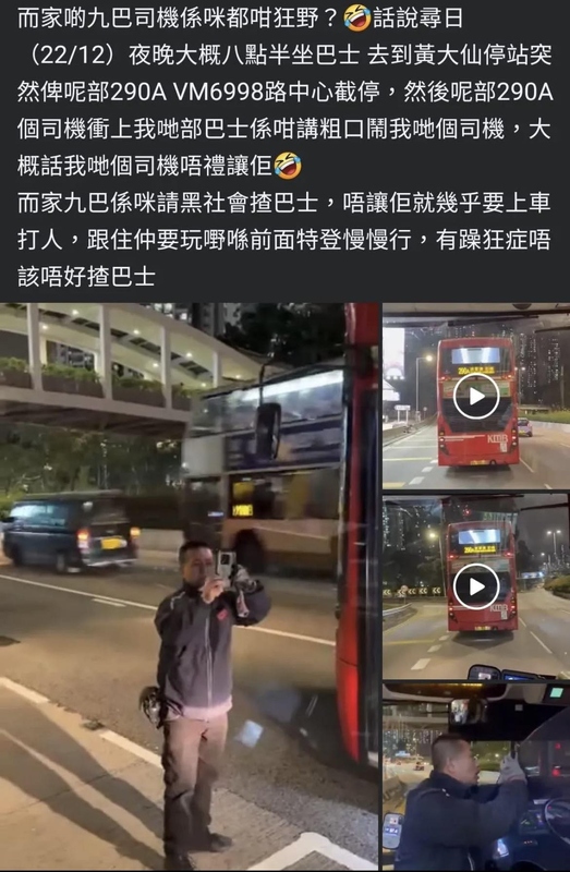 WhatsApp Image 2025-12-23 at 22.27.54.jpg