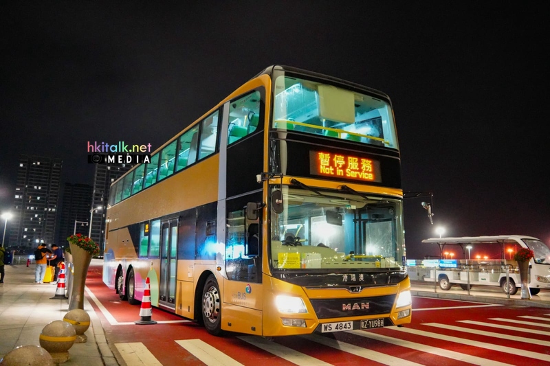 HMZ MAN RR4 (3).jpeg