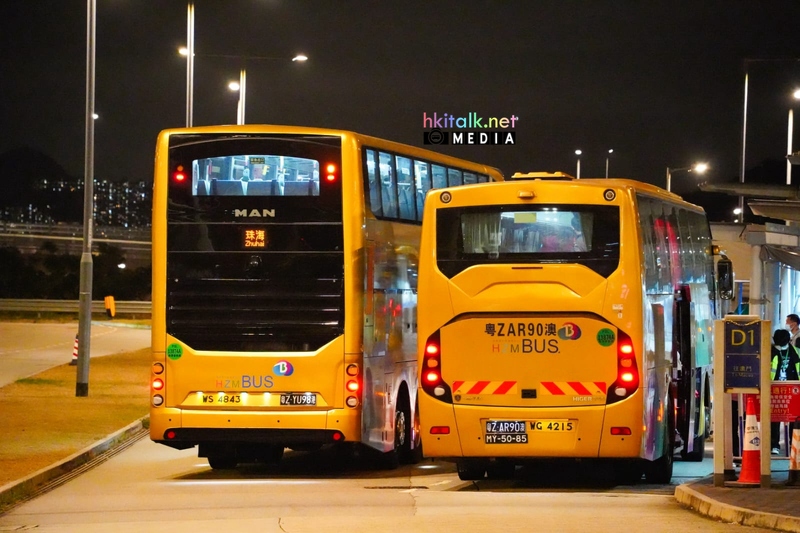 HMZ MAN RR4 (19).jpeg