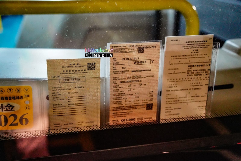 HMZ MAN RR4 (23).jpeg