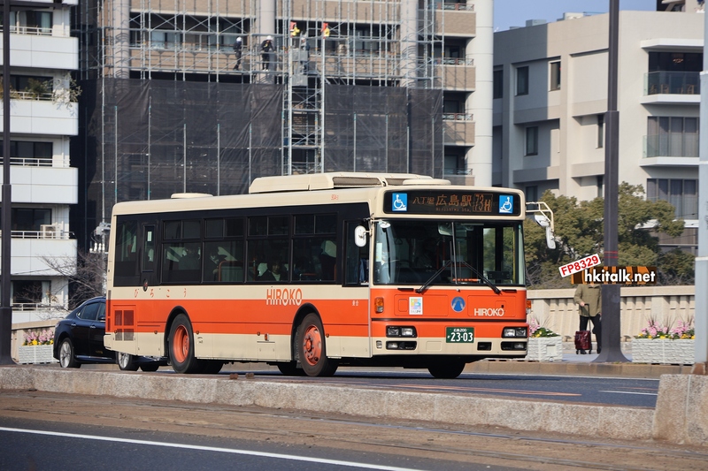 広島200か 23-03.JPG