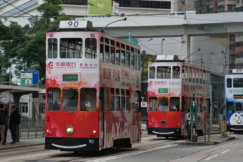 tram790.jpg