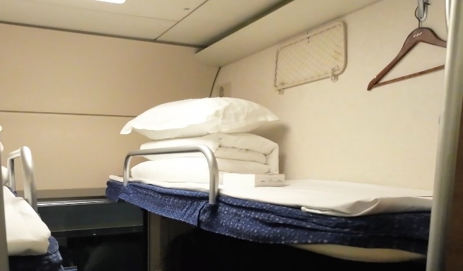 Upper Berth.jpg