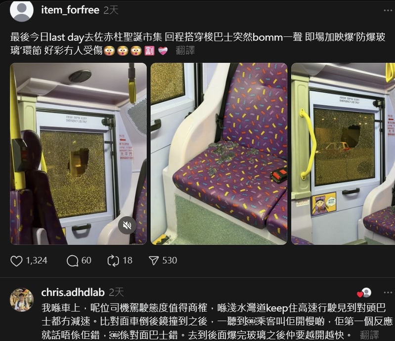 螢幕擷取畫面 2025-12-31 124510.jpg