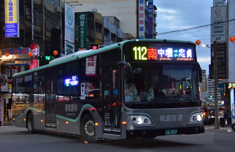 DSC_0456 - 複製.JPG