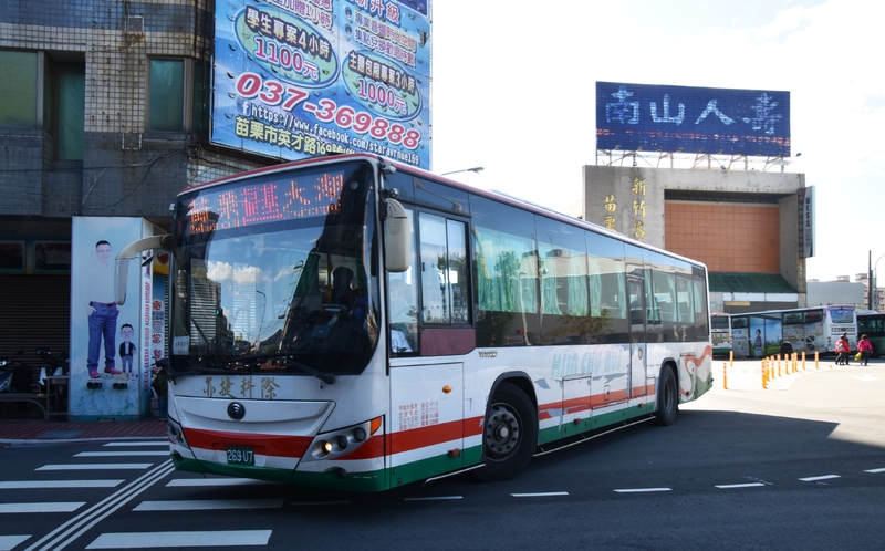 DSC_3538 - 複製.JPG