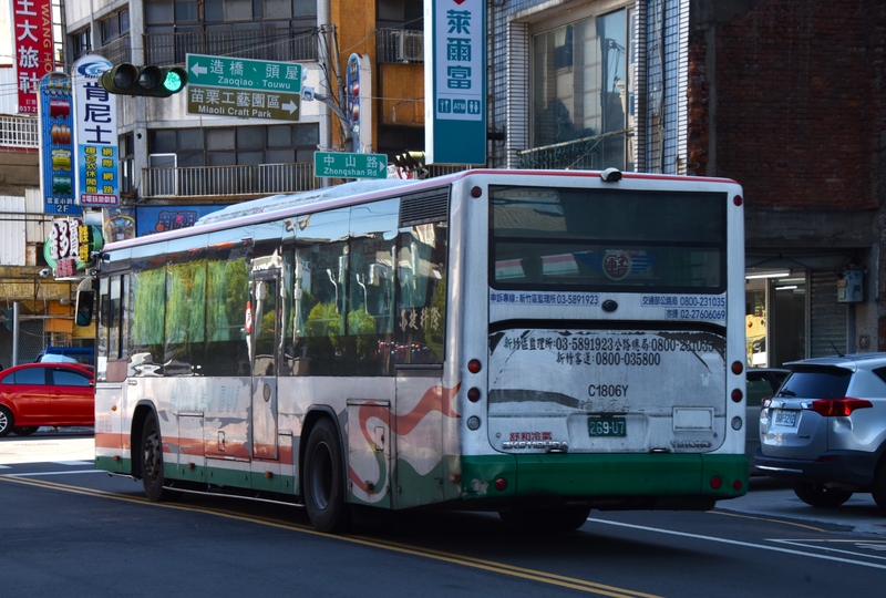 DSC_3544 - 複製.JPG