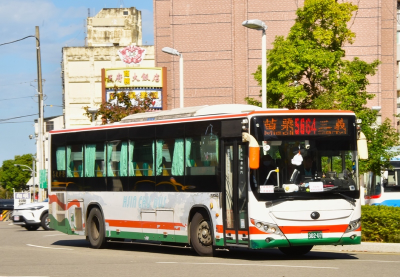 DSC_3612 - 複製.JPG