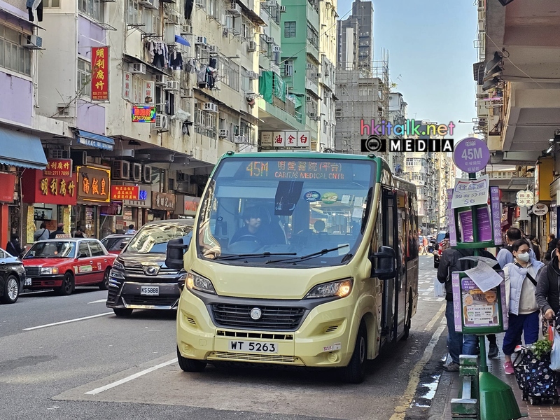 Mellor Coachcraft.jpeg