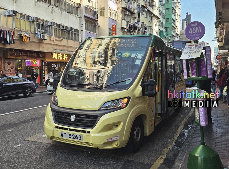 Mellor Coachcraft (1).jpeg