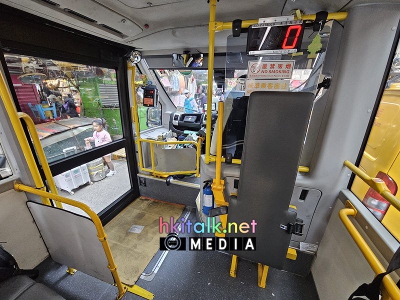 Mellor Coachcraft (7).jpeg