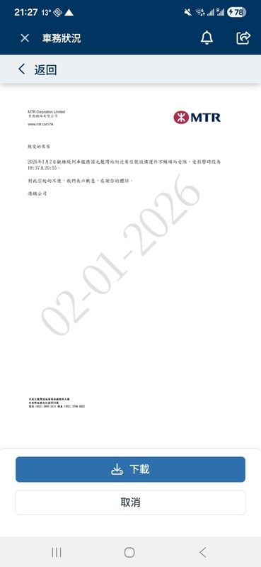 WhatsApp Image 2026-01-02 at 21.27.49.jpeg