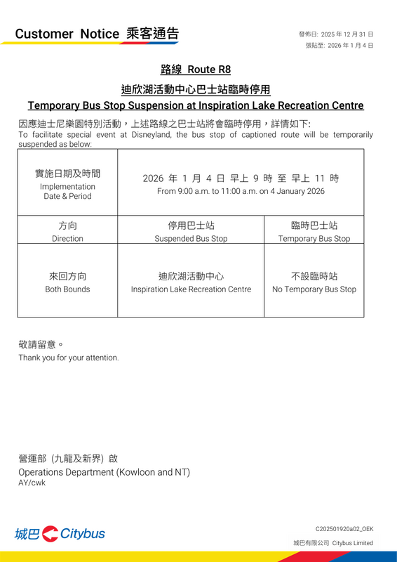 Screenshot 2026-01-02 215734.png