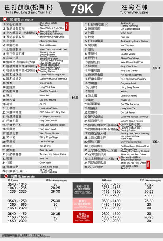 Screenshot_20260106_131502_Samsung Notes.jpg