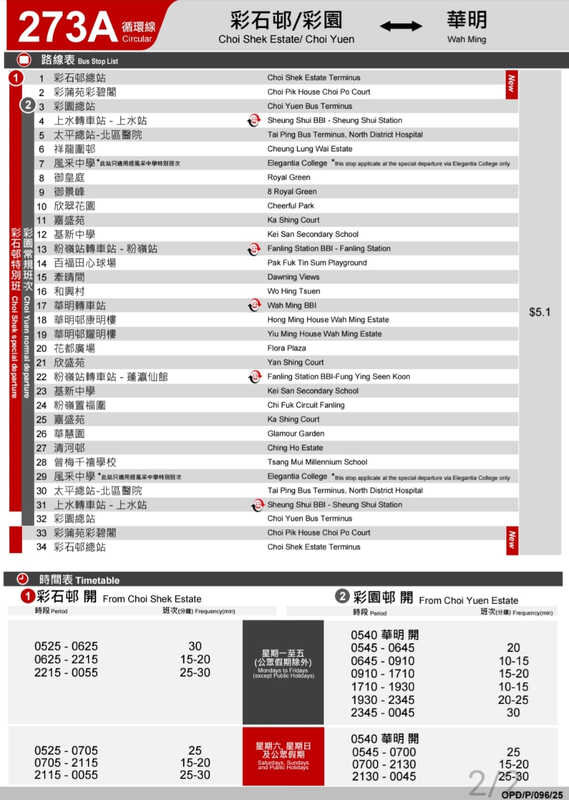 Screenshot_20260106_131528_Samsung Notes.jpg