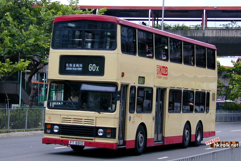 S3BL428 FT9910 60X.JPG