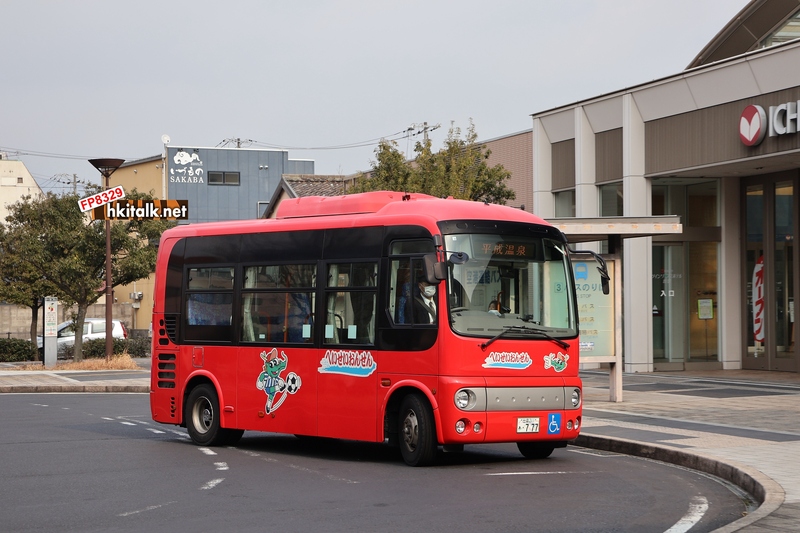 出雲211あ・777 (2).JPG