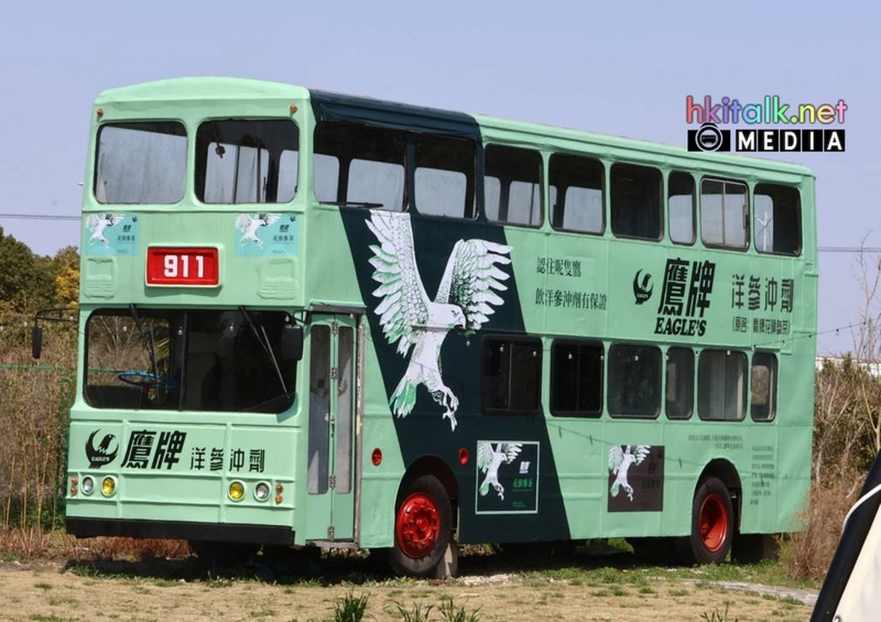 前新加坡 Leyland Atlantean AN68 (1).jpg