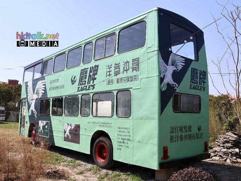 前新加坡 Leyland Atlantean AN68 (2).jpg