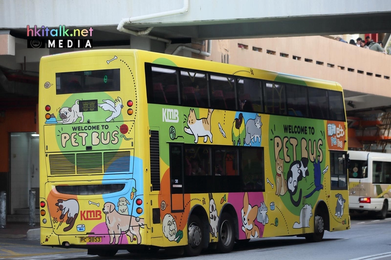 ASU4 PC2853 (1).jpeg