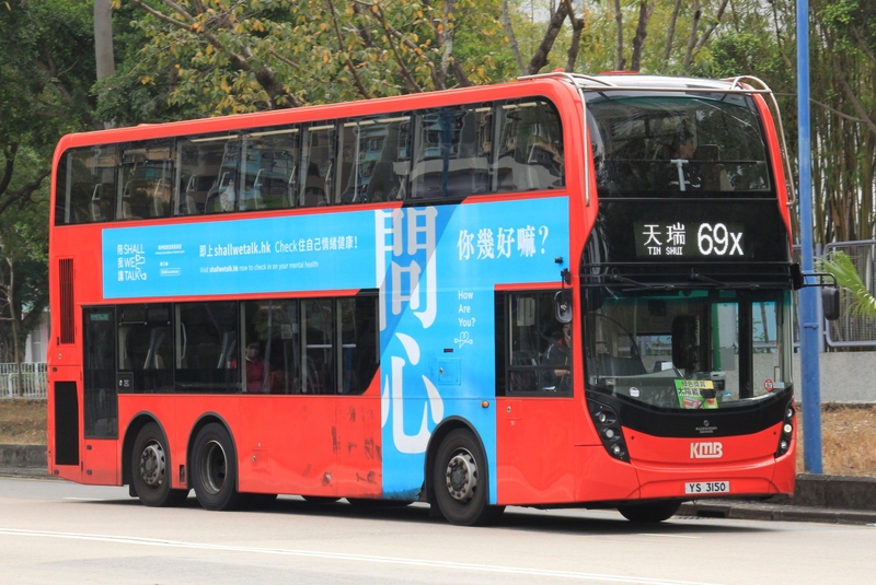 E6M134 YS3150@L-69X.jpg