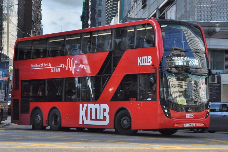 E6M140 YT3583@S-280X.jpg