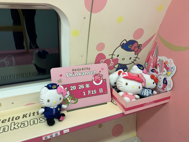 Hello Kitty新幹線 (10).jpeg