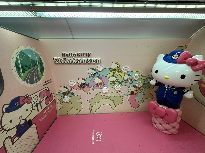 Hello Kitty新幹線 (4).jpeg