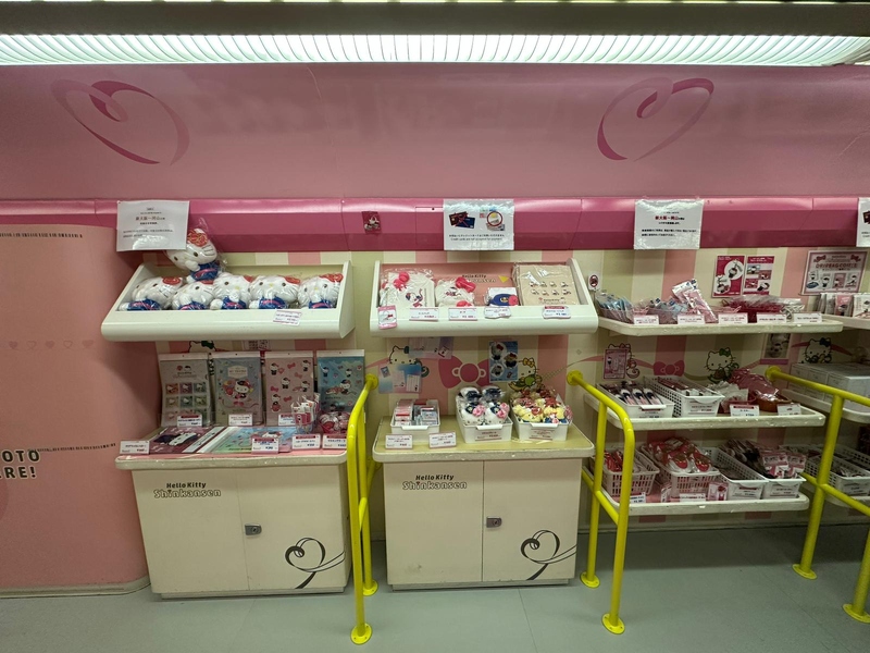 Hello Kitty新幹線 (1).jpeg