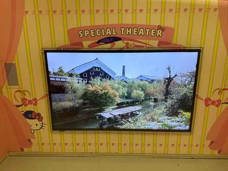 Hello Kitty新幹線 (9).jpeg