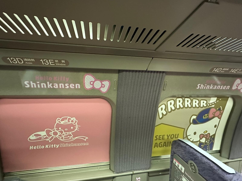 Hello Kitty新幹線 (8).jpeg