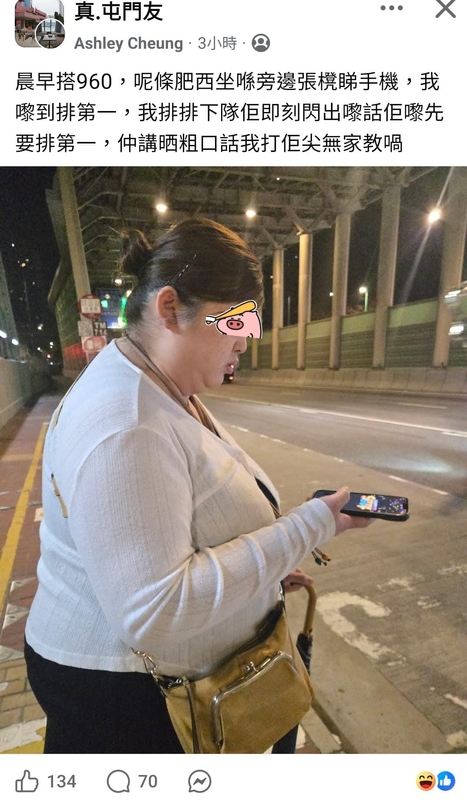 WhatsApp Image 2026-01-18 at 16.21.15.jpeg