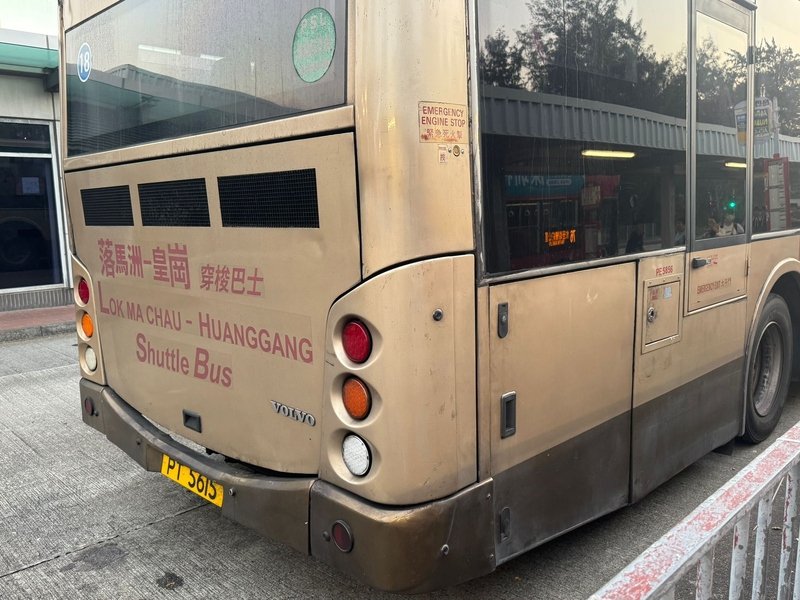 WhatsApp Image 2026-01-18 at 18.54.59.jpeg