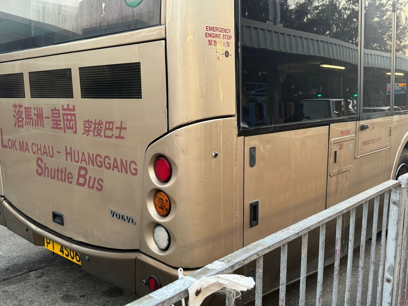 WhatsApp Image 2026-01-18 at 18.54.56.jpeg