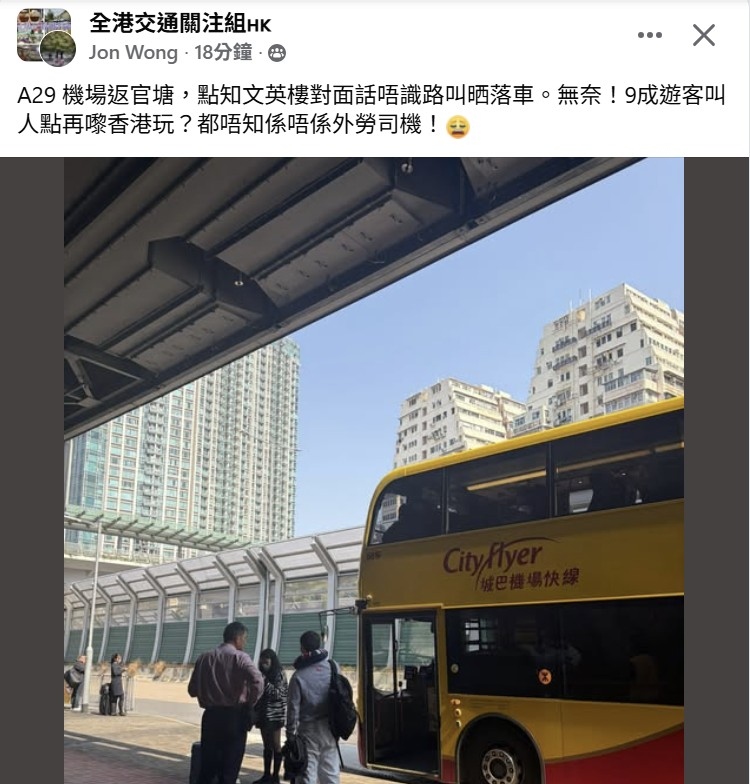 螢幕擷取畫面 2026-01-19.jpg