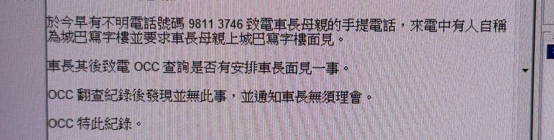 WhatsApp Image 2026-01-19 at 17.58.40.jpg