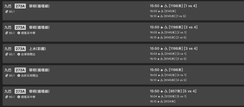 Screenshot 2026-01-22 at 07-48-29 Get All Poles on Map.png