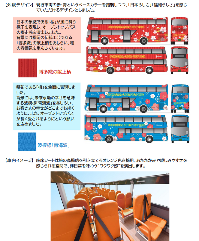 螢幕擷取畫面 2026-01-23 221252.png