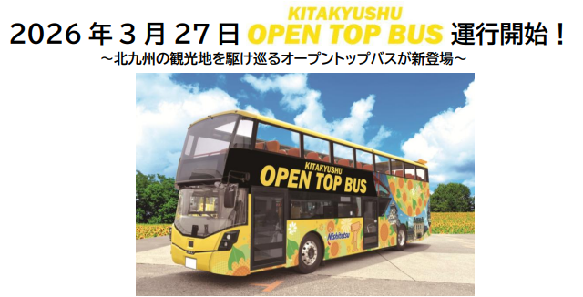 螢幕擷取畫面 2026-01-23 221156.png