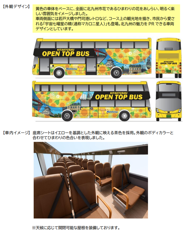 螢幕擷取畫面 2026-01-23 221231.png