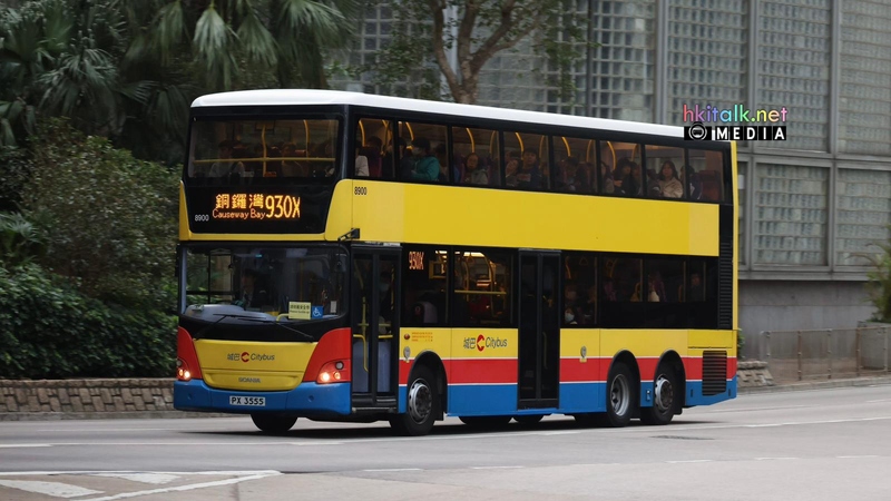 8900 PX3555 930X (2).jpeg