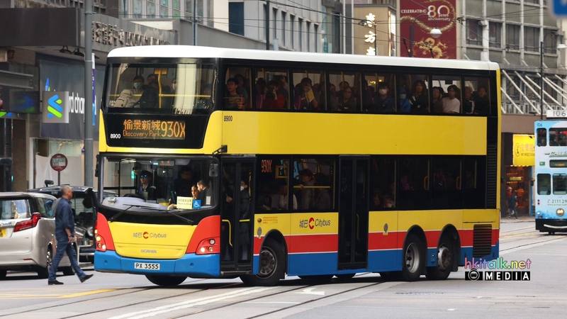 8900 PX3555 930X (1).jpeg